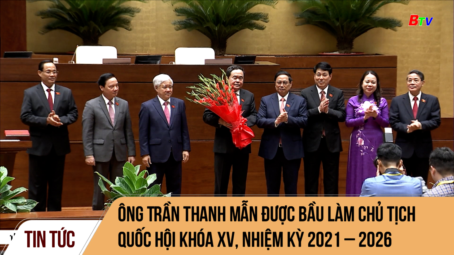 Ông Trần Thanh Mẫn được bầu làm Chủ tịch Quốc hội khóa XV, nhiệm kỳ 2021 – 2026